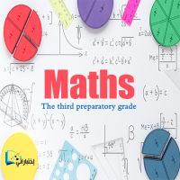 Mathematics test subscription